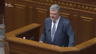 Курс України на ЄС і НАТО: як Веховна Рада голосувала за зміни до Конституції – відео