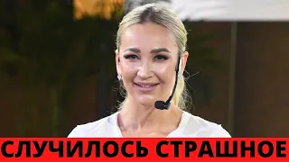 СТРАНОЕ ПРОИСШЕСТВИЕ У ОЛЬГИ БУЗОВОЙ...