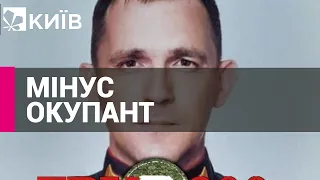 В Україні ліквідовано російського підполковника Мухаметханова