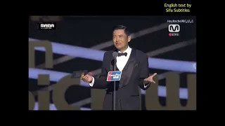 Chow Yun Fat at MAMA 2015 (English subtitled)