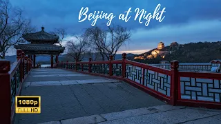 Beijing - City of Art at night, China