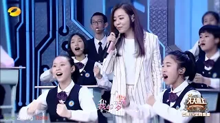 Jane Zhang 张靓颖 & 厦门六中合唱团 (Xiamen Liuzhong Chorus) 《我的梦/Dream It Possible》