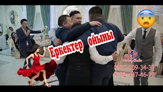 Кенже Керей би жарыс🔥 Жігіттің достары жарды😂😂😂 8702-447-46-70