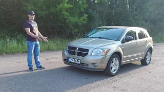 Dodge Caliber обзор. Интересное авто. Американский недоджип:))