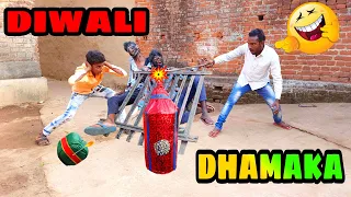 World's Biggest Firecrackers Battle Ever! || Diwali Stash || Happy  Diwali 2020 || # Tranding Video