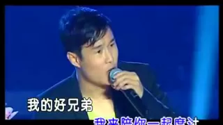 我的好兄弟 小沈阳 高进