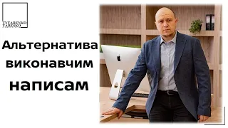 Стягнення кредитної заборгованості ПІД ЧАС ВІЙНИ. До чого вдаються банки та МФО?