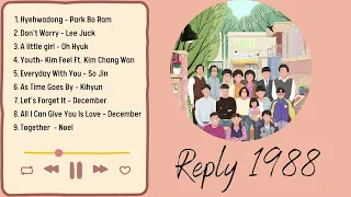 [Playlist] Reply 1988 OST | 응답하라 OST