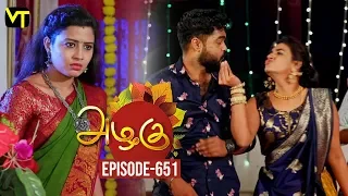 Azhagu - Tamil Serial | அழகு | Episode 651 | Sun TV Serials | 09 Jan 2020 | Revathy
