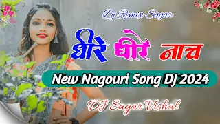 New Theth Nagpuri Dj Song 2024 | Theth Nagpuri Dj Song 2024 | Nagpuri Dj Song | #djsagarlatehar