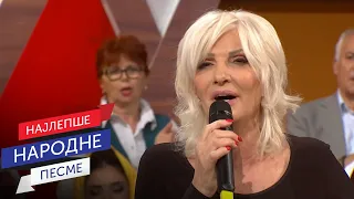 Dragica Radosavljević Cakana - Ivanova korita