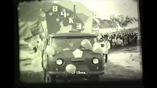 Демонстрация  Эгвекинот. 1975г(?)