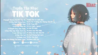 Những Bản Lofi Trung Quốc Nhẹ Nhàng | Nhạc Trung Hay Nhất 2021♫Nhạc Tik Tok Gây Nghiện Nhất Hiện Nay