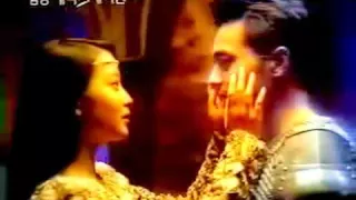 Samsung Old Commercial: Magic Station PC - Cyber Romeo and Juliet (1997)