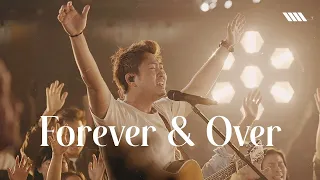 Forever and Over - Awaken Generation Music (feat. Ian Chew)