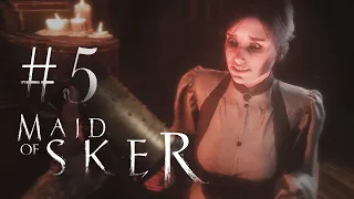 ФИНАЛ "Maid of Sker" Прохождение #5