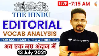 7:15 AM - The Hindu Editorial Analysis by Sandeep Kesarwani | 13 July 2021 | The Hindu Analysis