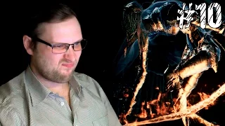 Dark Souls 3 ► БОСС НА ПОТОМ ► #10