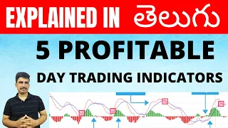 The Top 5 Technical Indicators for Profitable Trading Explained in Telugu