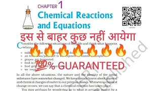 CHEMICAL REACTIONS and EQUATIONS CLASS 10 IN ONE SHOT | CHEMICAL REACTIONS and EQUATIONS