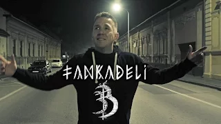 FankaDeli - 33 (Felhőtérkép album 2016)