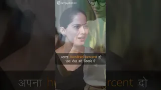 Zindagi Kaise Jeeye?