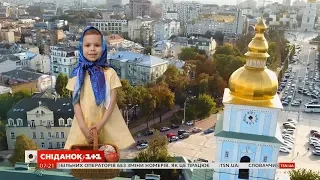 Якою буде погода на великодні свята - погода від Фросі