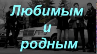 Поздравление с 8 марта