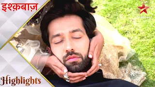 Ishqbaaz | इश्क़बाज़ | Shivaay ko lekar kyun hui Anika pareshan?