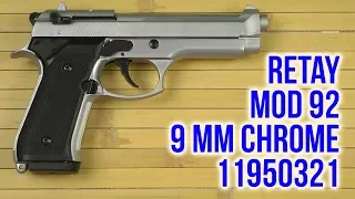 Распаковка Retay MOD 92 9 мм Chrome 11950321