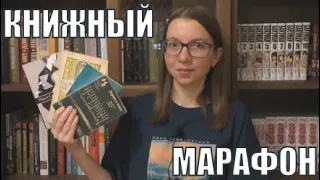 ЛИТЕРАТУРА ЯПОНИИ | Кэндзи Маруяма, Токутоми Рока, Сётаро Ясуока, Нацумэ Сосэки