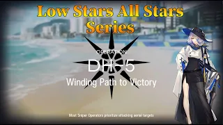 Arknights DH-5 Guide Low Stars All Stars