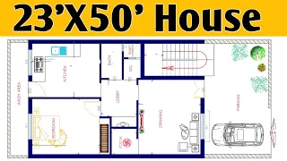 23X50 House Plan with Car parking || 23X50 Home Design West Facing || 23By50 Home Design