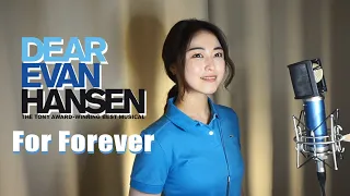 For forever (female cover) - Musical DEAR EVAN HANSEN | 뮤지컬 디어에반한센
