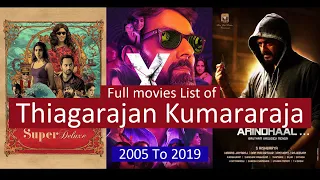 Thiagarajan Kumararaja Full Movies List | All Movies of Thiagarajan Kumararaja