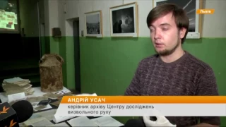 Сталин-черт и протоколы зверских допросов - уникальные документы ОУН