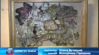 Телеканал ВІТА новини 2010-12-03 картини на корі