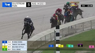 Gulfstream Park Carrera 5 - 14 de Agosto 2021