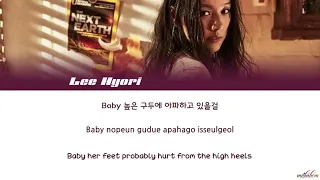 Lee Hyori - 10 minutes male version