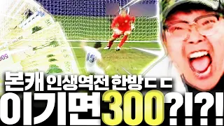 본캐 200조 CC두 금카 제발