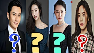 Game Changer (Chinese Drama Cast /Real Names And Ages 2021, Huang Xiaoming, Elvira Cai, Tan Zhuo,