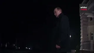 Путин и Конни