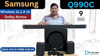 SAMSUNG Q990C 11.1.4 Ch | Best Dolby Atmos Soundbar in India | 3 months usage review | best settings