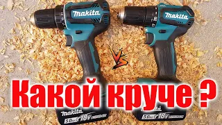 Makita DDF483 или DDF485 / Какой шуруповерт выбрать?