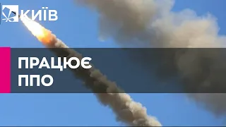 По всій Україні повітряна тривога: у Києві та області чути вибухи