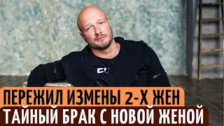 Его ПРЕДАЛИ 2 жены, и лишь с 3-й он стал счастливым. Личная жизнь актера Никиты Панфилова.