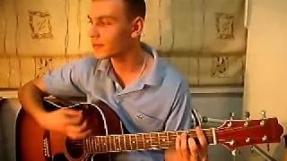 Александр Рыбак - Я не верю в чудеса (cover)