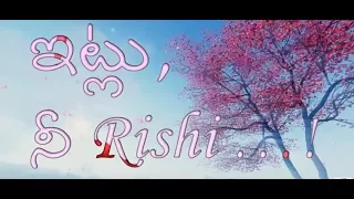 Itlu Nee Rishi - (With Subtitles)  || Telugu Webseries 2017 || Episode 1 || 3amigos 3ntertainment