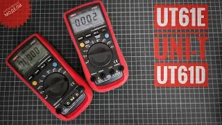 Популярные тестеры UNI-T UT61E, UT61D