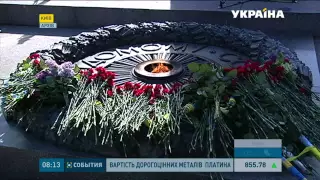 Восьме травня в Україні відтепер День пам'яті та примирення - Указ Президента